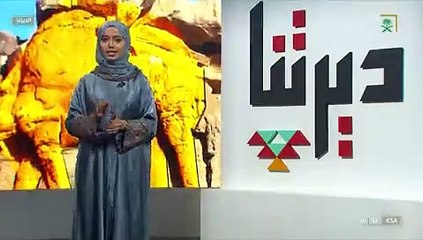 منذ عهد النبي محمد وحتى اليوم.. «متحف الدينار» نقطة التقاء لعملات إسلامية من شتى بقاع الأرض