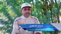 مسام: عودة الحياة لـ250 مزرعة في منطقة الرمة بالمخا بعد تطهيرها من ألغام الحوثي