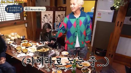 إلى متى تعتقد أنك ستجعلني أهز أكتافي - الحلقة 6