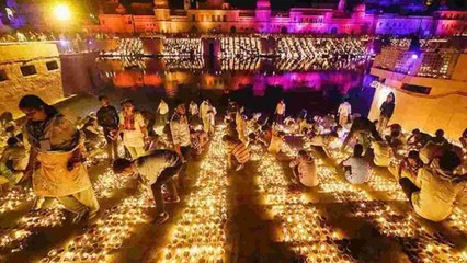 Diwali 2022: Ayodhya में दिवाली की धूम, 17 लाख दीपक से जगमगाएगा अयोध्या |Boldsky*Religious