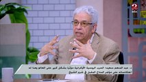 عبد المنعم سعيد: استمرار الاتصالات الروسية الأمريكية خلال الأزمة الأوكرانية (تواصل تكتيكي)