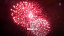 حفلات رأس السنة 2022 في الرياض