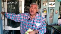 الدكتور ألفي ابن قرية المشايعة شكرا يا سيسي التأمين الصحي الشامل بيحمي ولادنا