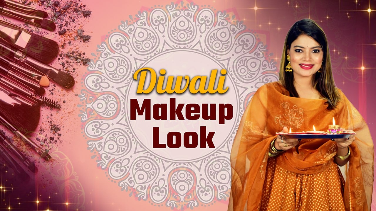 Diwali Makeup Look 2022 | दिवाली मेकअप लुक 2022 | Festival Makeup Look | Boldsky *Beauty