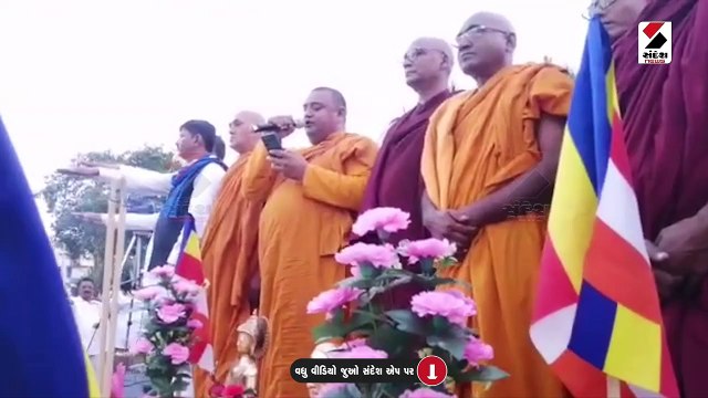 સુરતમાં મોટી સંખ્યામાં લોકોએ ધર્મ પરિવર્તન કરી બૌદ્ધ ધર્મ અપનાવ્યો