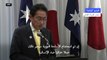 رئيس الوزراء الياباني: استخدام السلاح النووي سيكون 
