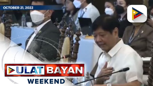 Pres. Ferdinand R. Marcos, nakipagpulong sa Private Sector Advisory Council