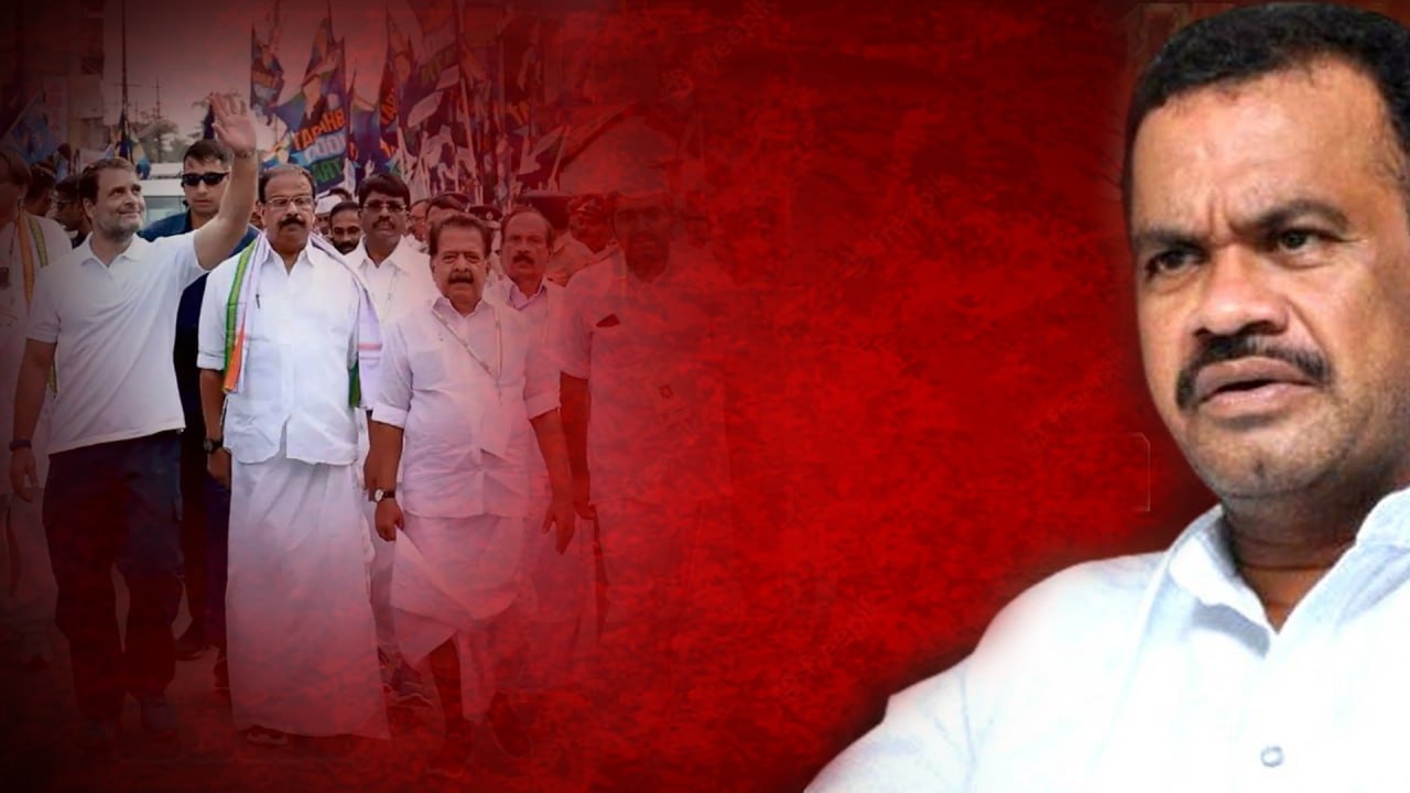 Komatireddy VenkatReddy పై కఠిన చర్యలు తీసుకునే దిశగా *Telangana