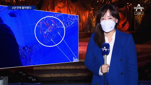 코로나 딛고 4년 만에 돌아온 태양의 서커스