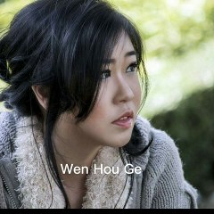 Lagu Karyn||Wen Hou Ge