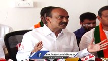 Etela Rajender Comments On CM KCR Governance _ Munugodu ByPoll _ V6 News