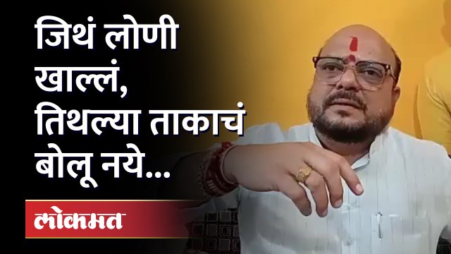 गुलाबराव पाटील भडकले! विरोधकांना लगावला जोरदार टोला Gulabrao patil angry on Opposition