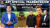 Special Transmission | 22nd October 2022 | T20 Cricket World Cup 2022, Australia Part-2