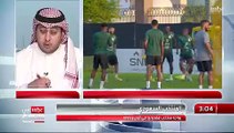 ناقد رياضي يكشف أبرز نقاط ضعف وقوة المنتخب السعودي