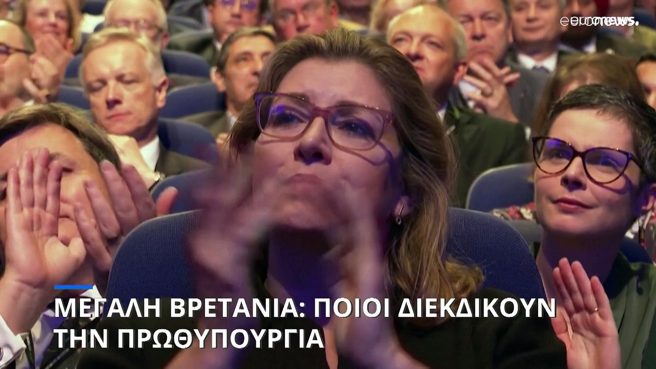 Ηνωμένο Βασίλειο: Σούνακ, Μόρντοντ και στο βάθο...