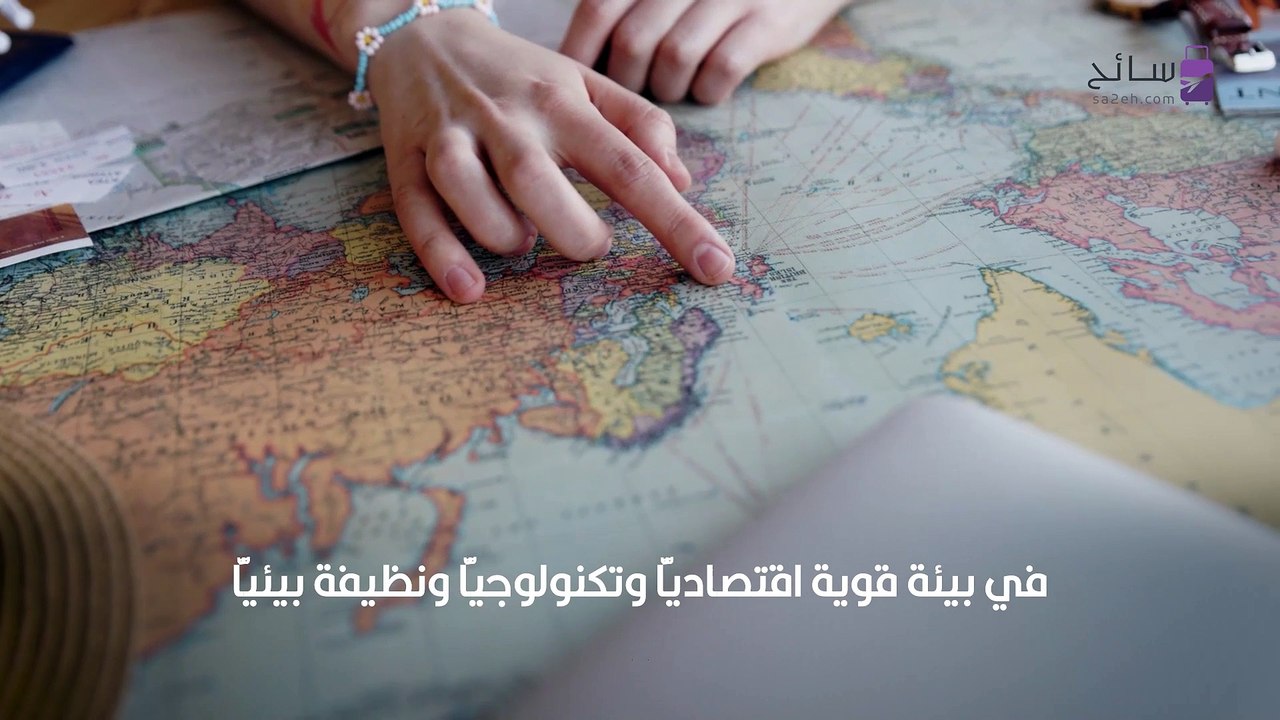 أهمية الحصول على جواز سفر ثاني وأقوى جوازات الس...