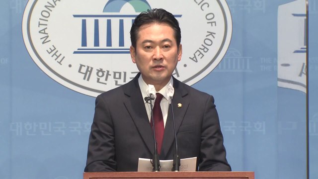 '尹 퇴진 요구 집회' 野 일부 의원 참석...여야 반응 엇갈려 / YTN