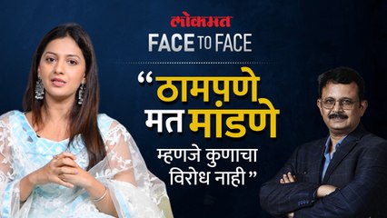 अभिनेत्री तेजश्री प्रधान EXCLUSIVE मुलाखत Tejashree Pradhan Face To Face with Atul Kulkarni