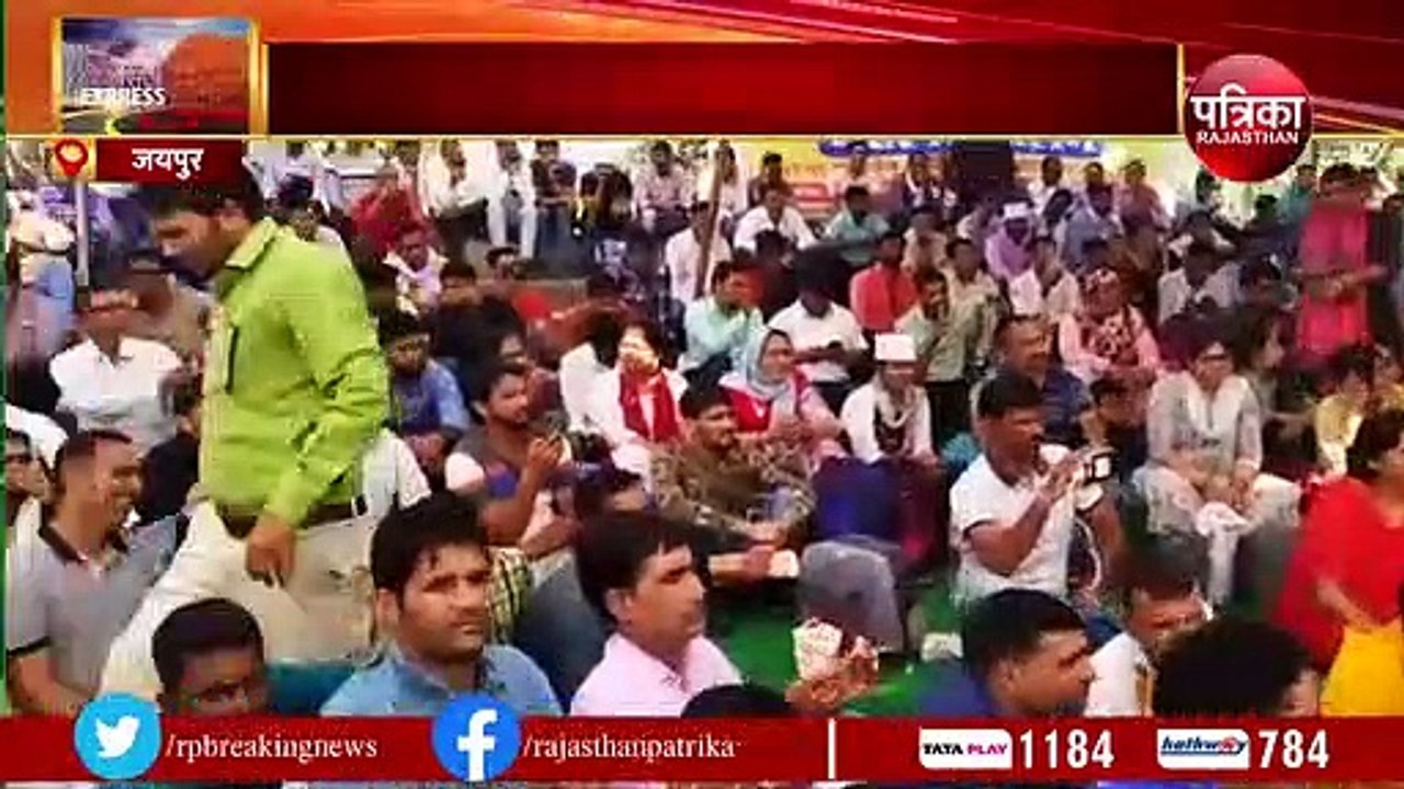 ऐसा क्या हुआ जो शिक्षकों ने समाप्त कर दिया अपना धरना और आमरण अनशन