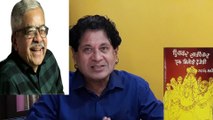 दिवाकर साक्रीकर - १  | sadanand bhanage katha | deepak rege | marathi kathakathan |marathi audio book |