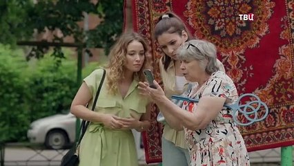 Звоните в полицию - 2 серия