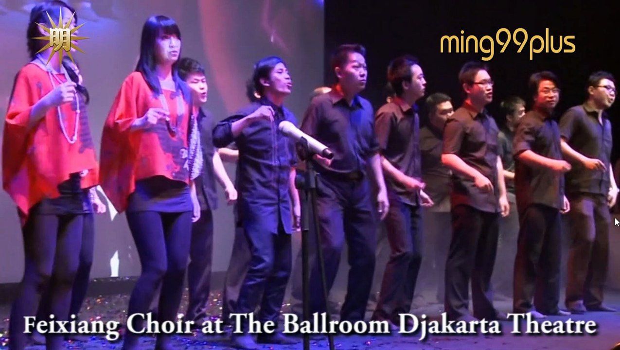 Feixiang Choir - Harry