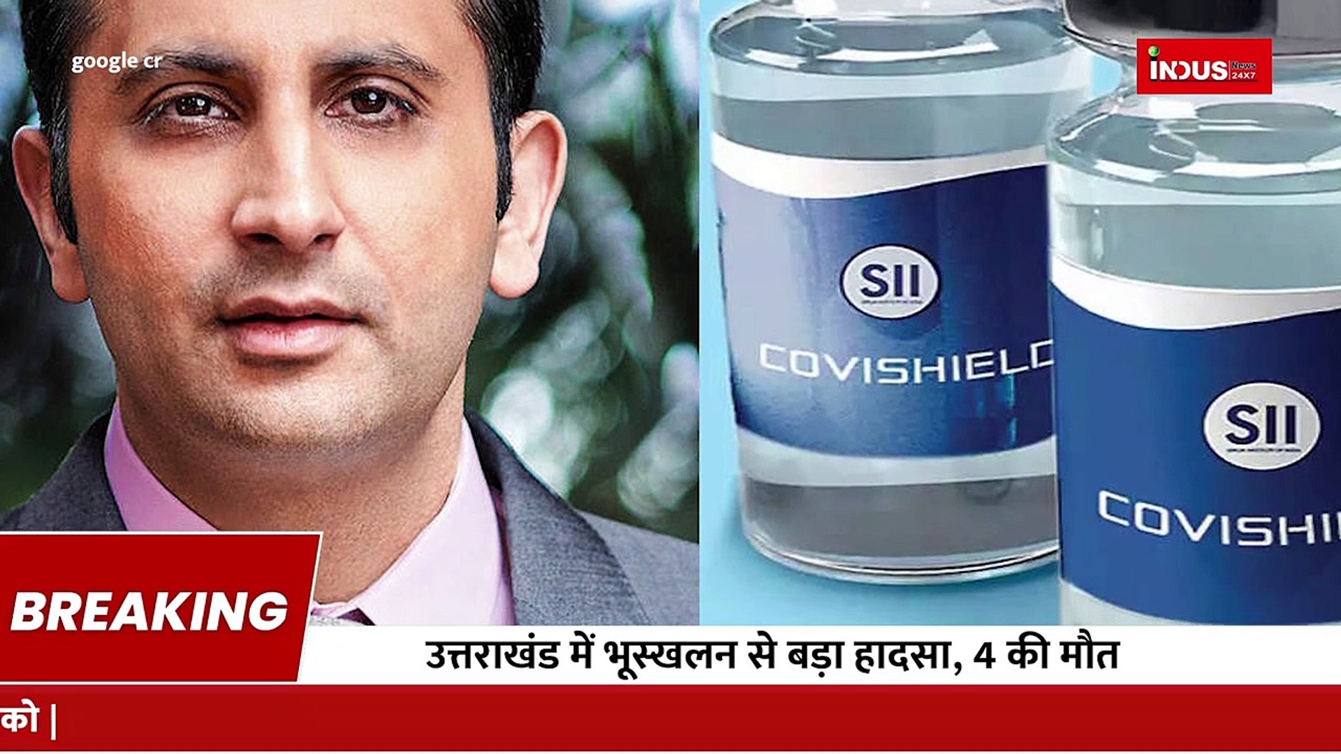 ⁣9 PM BULLETIN। देश दुनिया की ख़ास ख़बरें। NEWS। HEADLINES। HINDI NEWS। WORLD NEWS। #indusnews24x7