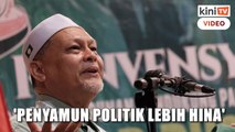Mohd Amar: Penyamun politik lebih hina daripada parti pak lebai