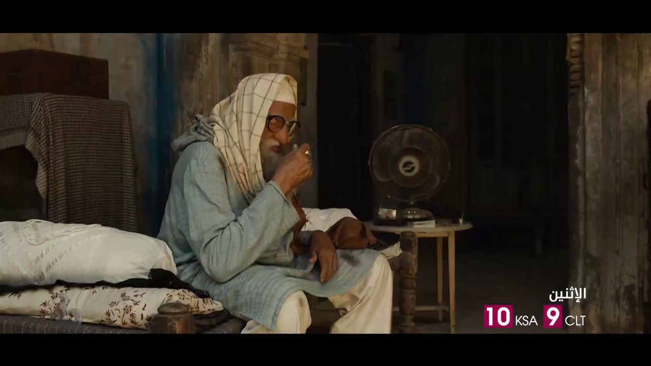 الكوميديا والتشويق يجمعان أميتاب باتشان مع أيوشمان كورانا في#GULABOSITABO