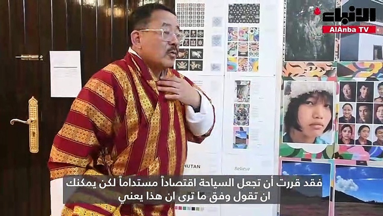 سفير بوتان لدى الكويت  إجراءات تأشيرة بلادنا ميسرة وتستغرق نحو 5 أيام
