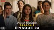 Young Sheldon Season 6 Episode 3 Promo (CBS) - Iain Armitage