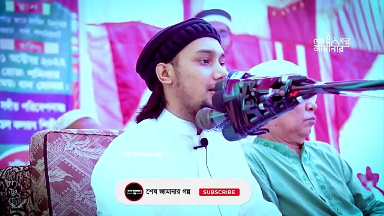 নামাজ_নিয়ে_অসাধারণ_একটি_লেকচার_|_আবু_ত্বহা_মুহাম্মদ_আদনান_|_abu_taha_muhammad_adnan_waz