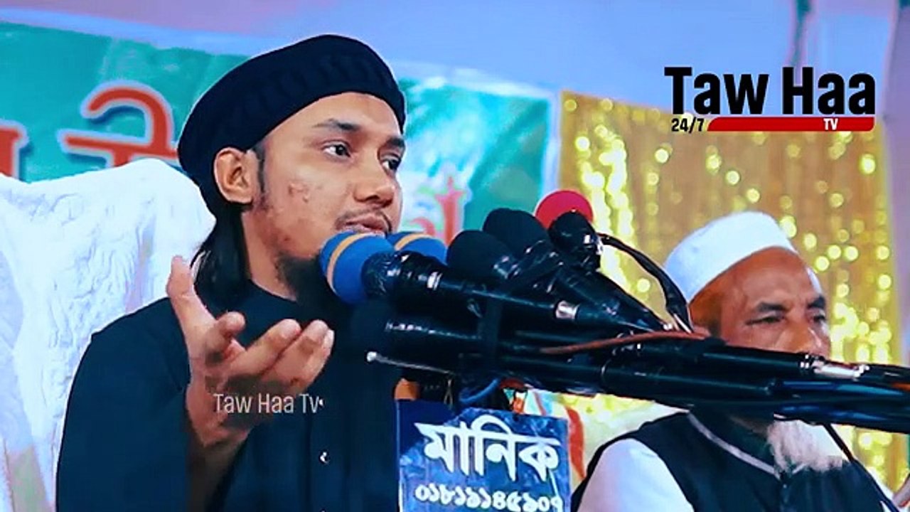 একে_একে_মিলে_যাচ্ছে_|_আবু_ত্বহা_মোহাম্মদ_আদনান_এর_কথাগুলো_||_Abu_toha_Muhammad_adnan