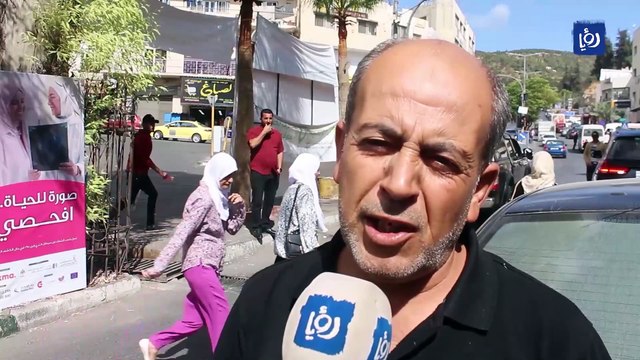 انهيار جزء من سور مدرسة صنعار وما تبقى يشكل خطرا على الطلبة في عجلون