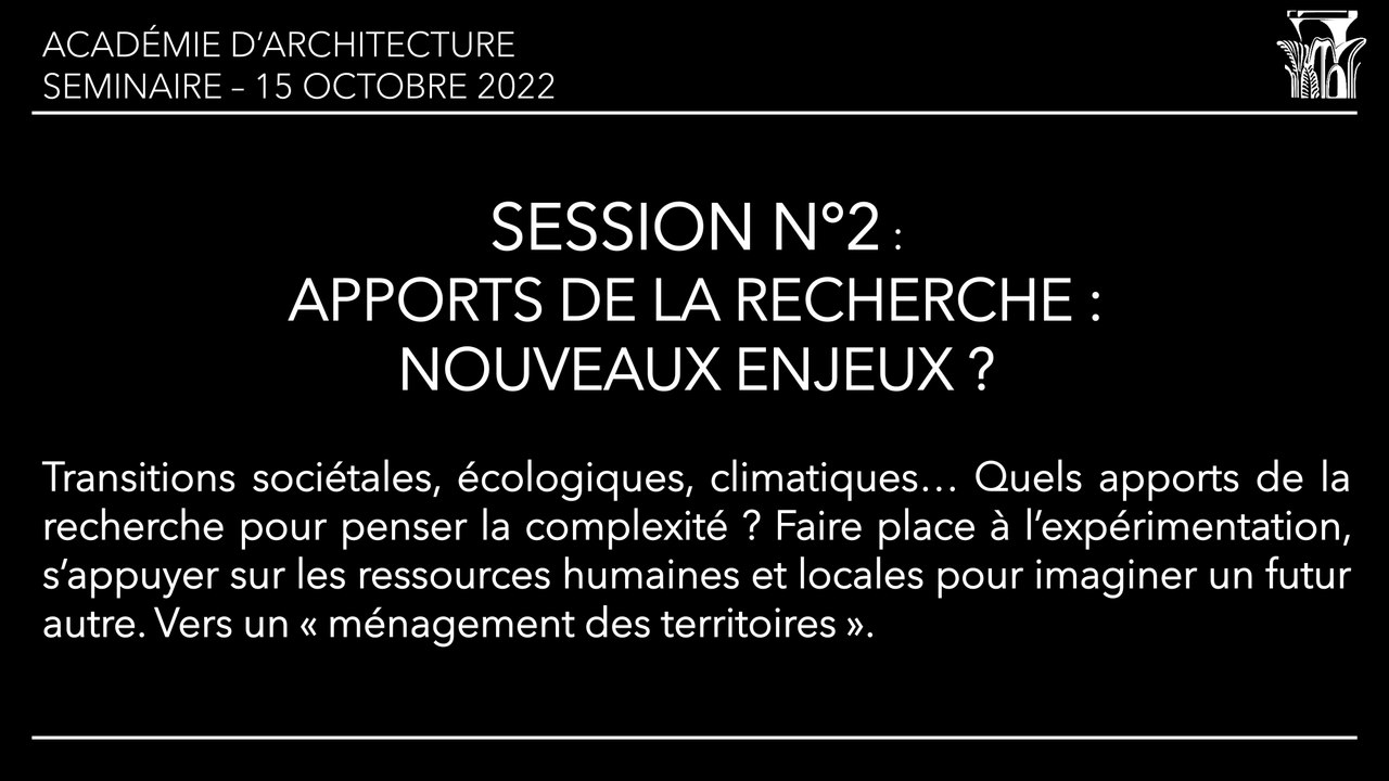 Séminaire "Territoire, Territoires", 15 octobre 2022 / session2