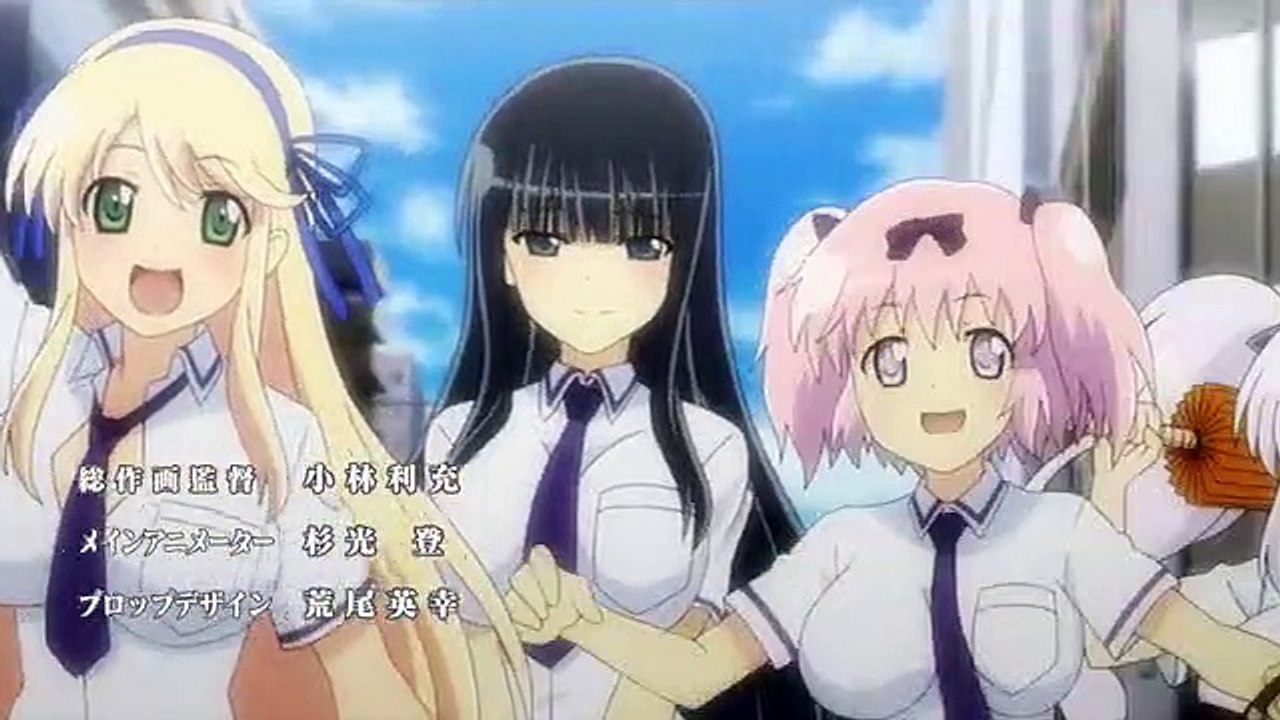 Senran kagura staffel 1 folge 7 hd deutsch