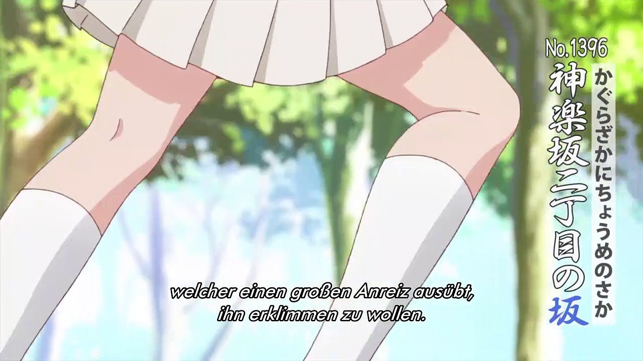 Shomin Sample Filme 4 HD Deutsch