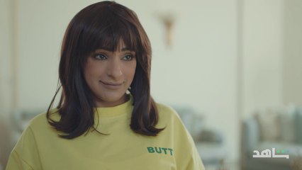 تتوقعون نورية سوتها | نفس الحنين | شاهد