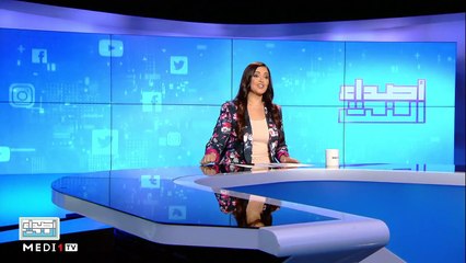 مديرية الضرائب تطالب "صناع المحتوى" بتسوية وضعيتهم الضريبية - 22/10/2022