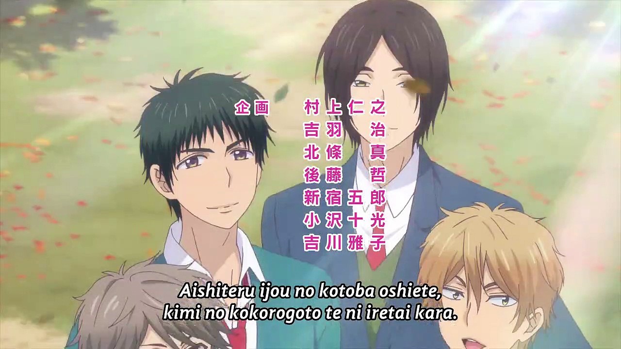 Watashi ga Motete Dou Sunda Staffel 1 Folge 1 HD Deutsch