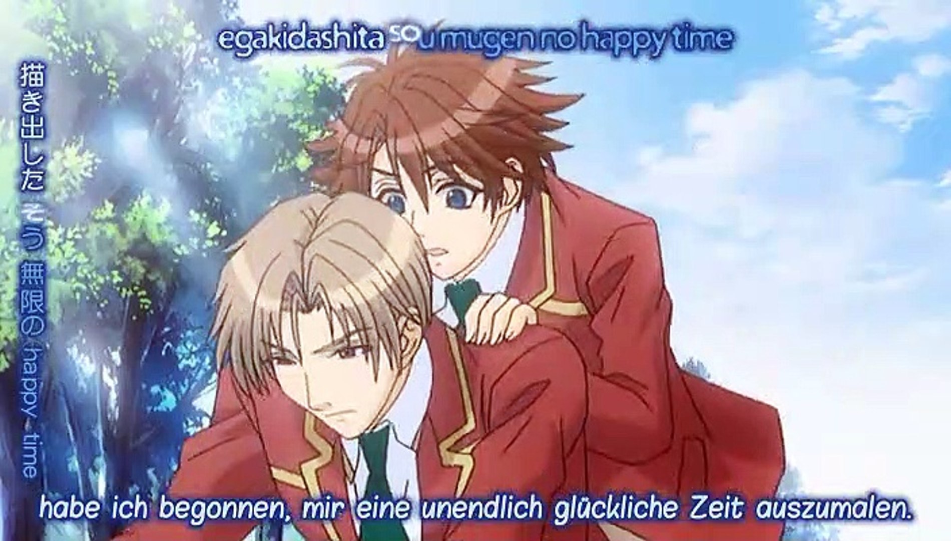 Gakuen heaven stream hotsell
