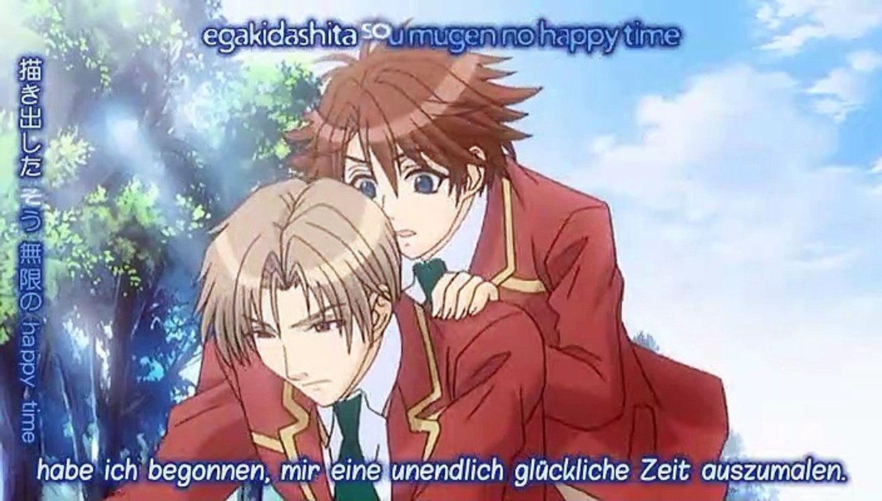 Gakuen Heaven Staffel 1 Folge 11 HD Deutsch