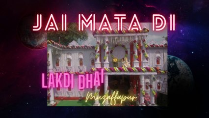 Best Durgapuja Scene!! Best Durgapuja Bihar