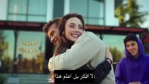 مسلسل اسمعني الحلقة 17 اعلان 1 الرسمي مترجم HD