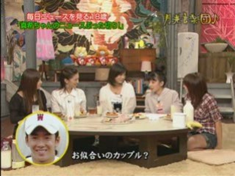 Horikita Maki Girls Talk in Becky's Show