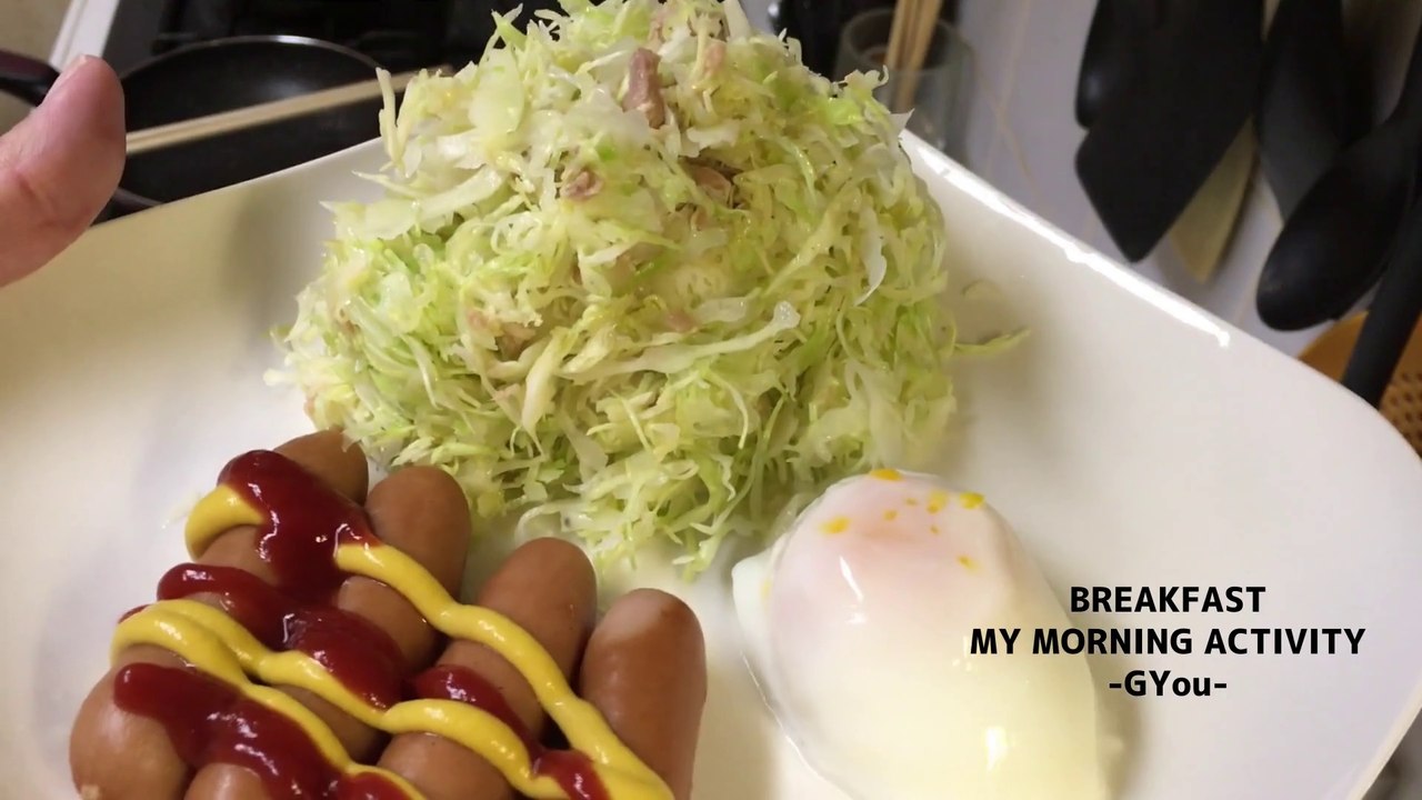 無限に食べれるキャベツで朝ごはん(Breakfast with unlimited cabbage)