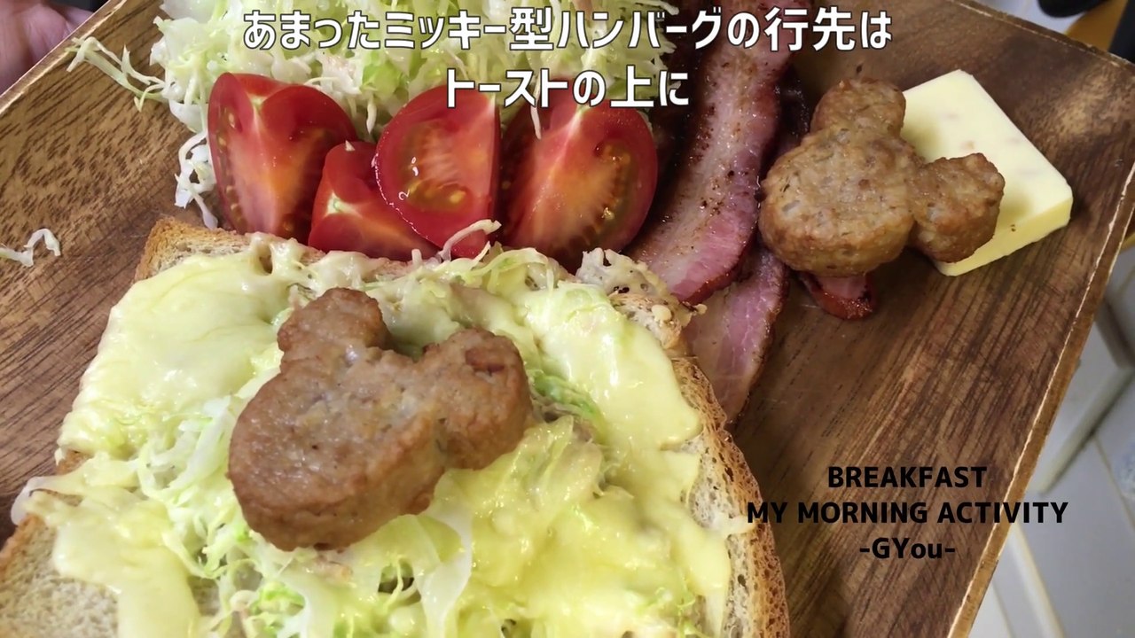 キャベツチーズトーストでモーニングセット(Breakfast with unlimited cabbage)