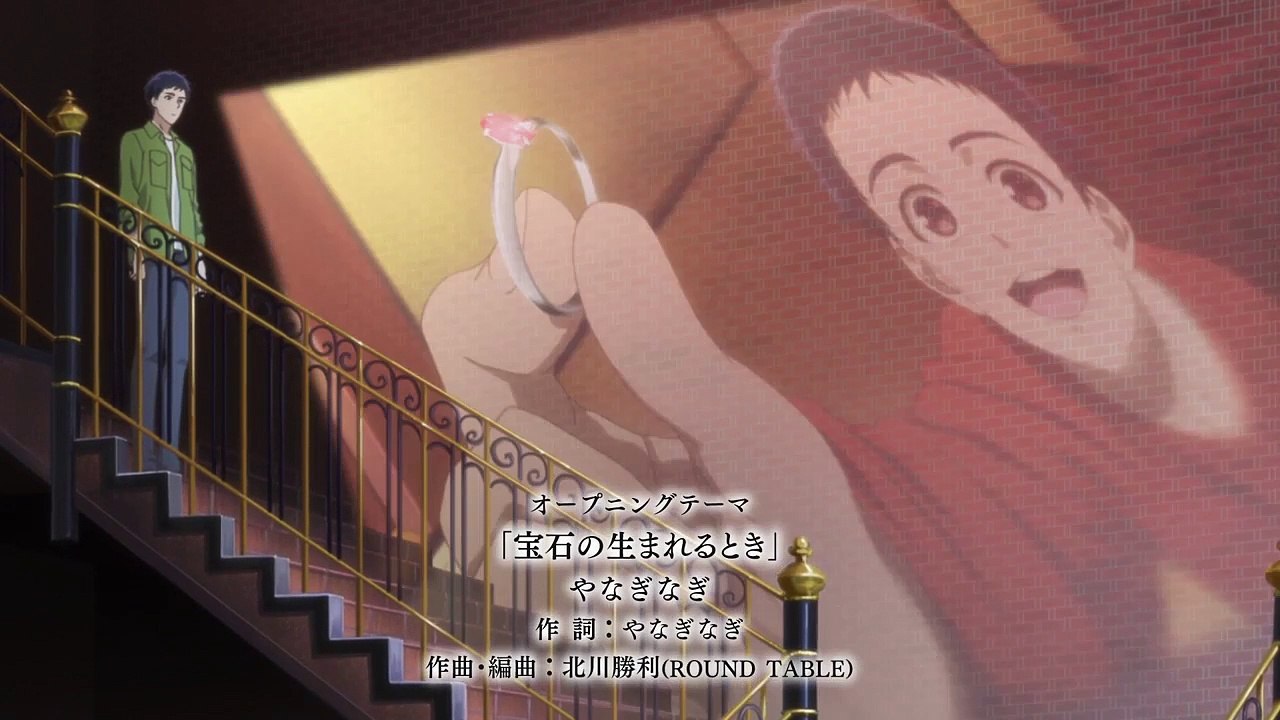 Housekishou Richard-shi no Nazo Kantei Staffel 1 Folge 7 HD Deutsch