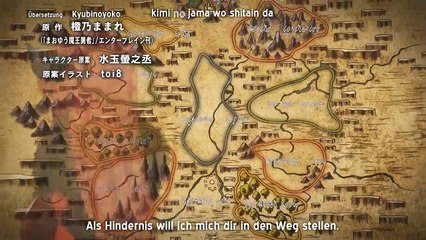 Maoyuu Maou Yuusha Staffel 1 Folge 6 HD Deutsch