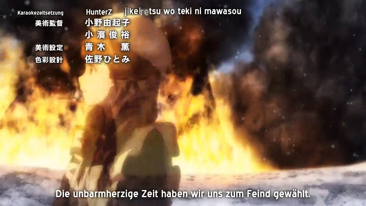 Maoyuu Maou Yuusha Staffel 1 Folge 7 HD Deutsch